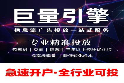 案例分享：竞价推广公司助力企业品牌塑造